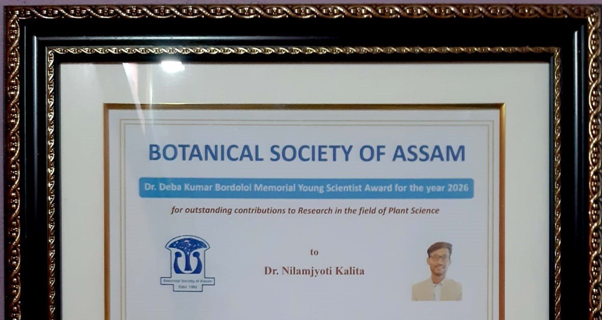 Dr. Deba Kumar Bordoloi Memorial Young Scientist Award 2026