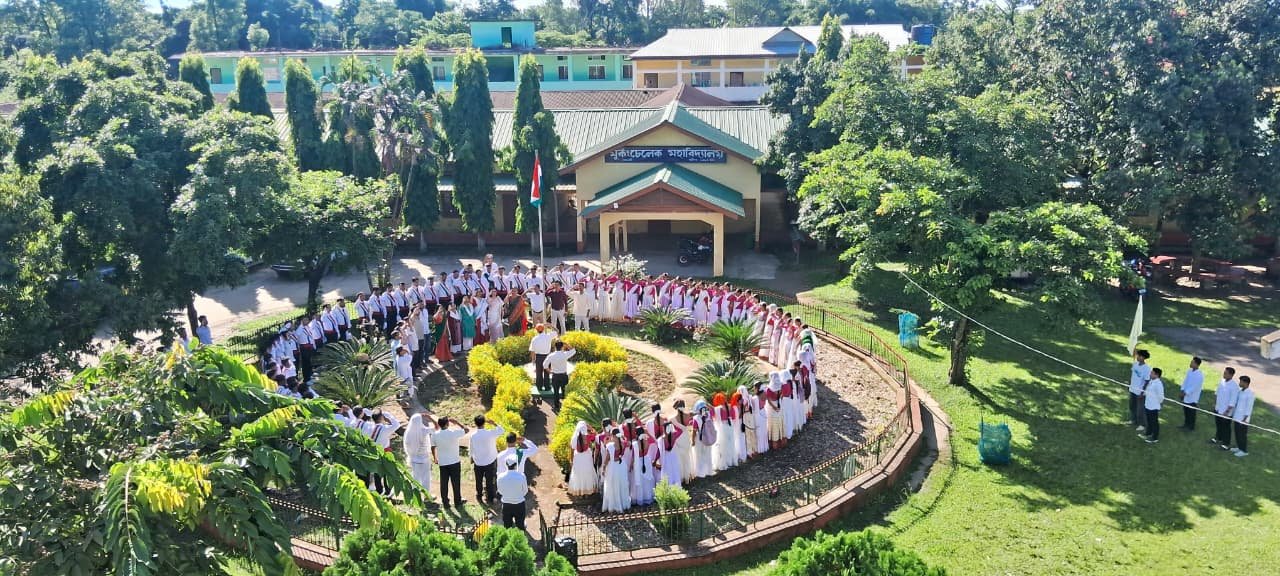Murkong Selek College Photo 1