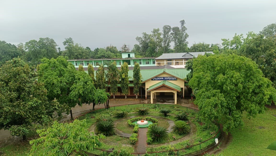 Murkong Selek College Photo 6
