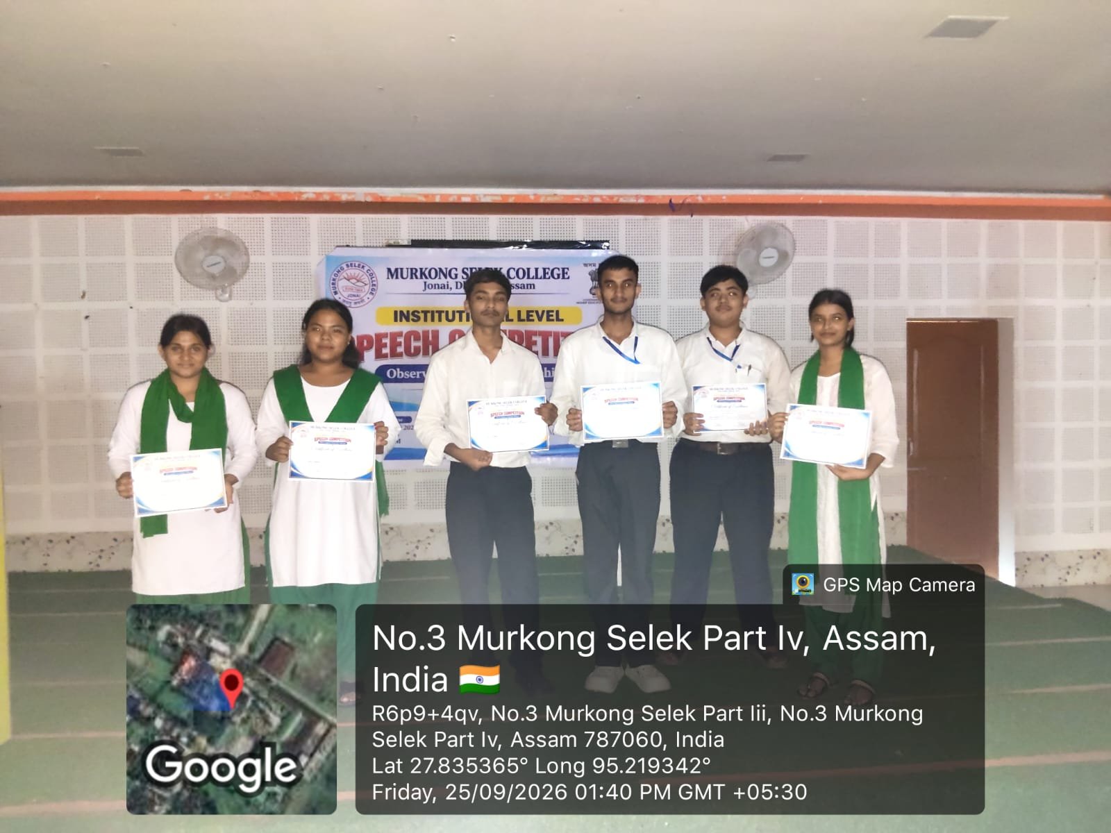 Murkong Selek College Photo 5